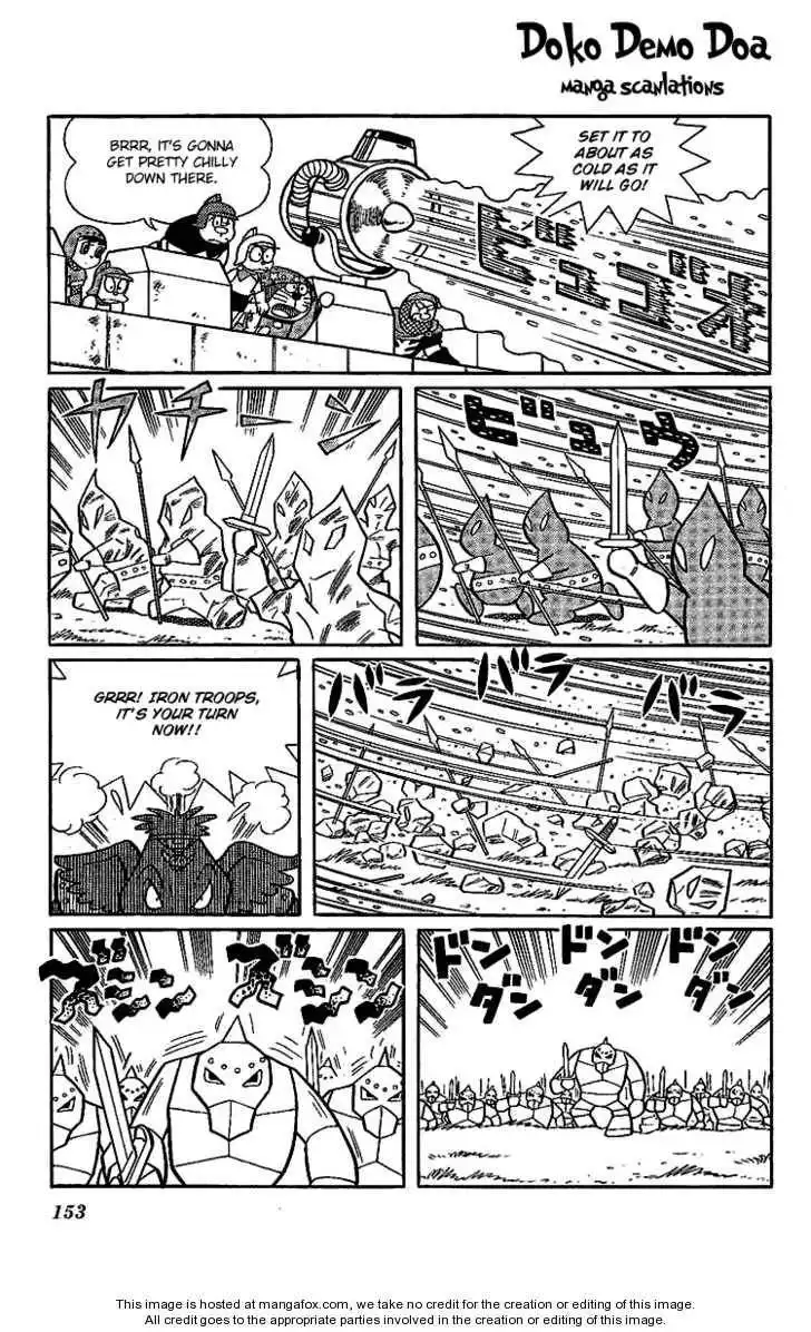 Doraemon Long Stories Chapter 14.5 16